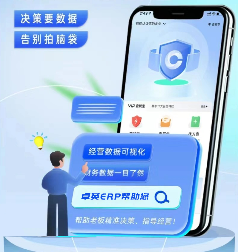 &#20048;&#40060;&#40;&#20013;&#22269;&#41;&#108;&#101;&#121;&#117;