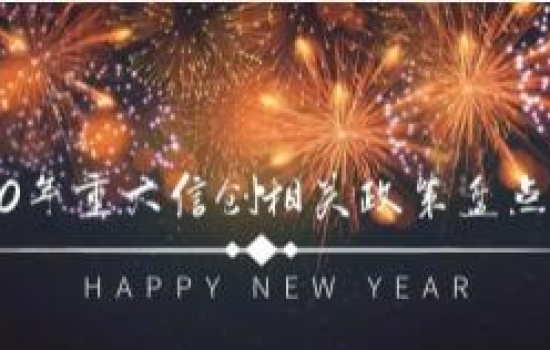 &#20048;&#40060;&#40;&#20013;&#22269;&#41;&#108;&#101;&#121;&#117;
